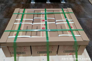 西郊空运代理酒水【机场货运当天